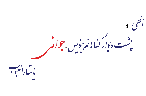 IMAGE(http://askdin.com/sites/default/files/gallery/images/19309/medium/1_HM-201337474413632401381676542.6636_1_.gif)
