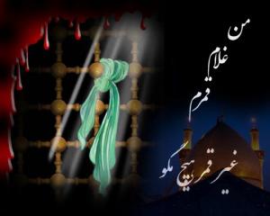 IMAGE(http://askdin.com/sites/default/files/gallery/images/19309/medium/1_gholam_1_.jpg)