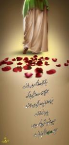 IMAGE(http://askdin.com/sites/default/files/gallery/images/19309/medium/1_mahdi.jpg)