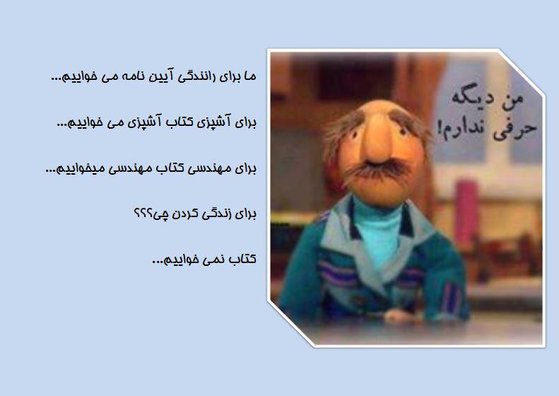 IMAGE(http://askdin.com/sites/default/files/gallery/images/19364/1_siRwOTH6.jpg)