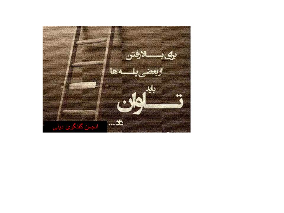 IMAGE(http://askdin.com/sites/default/files/gallery/images/19364/1_slide35.jpg)