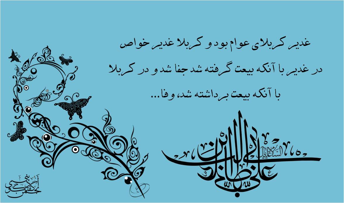 IMAGE(http://askdin.com/sites/default/files/gallery/images/20204/10________________.jpg)