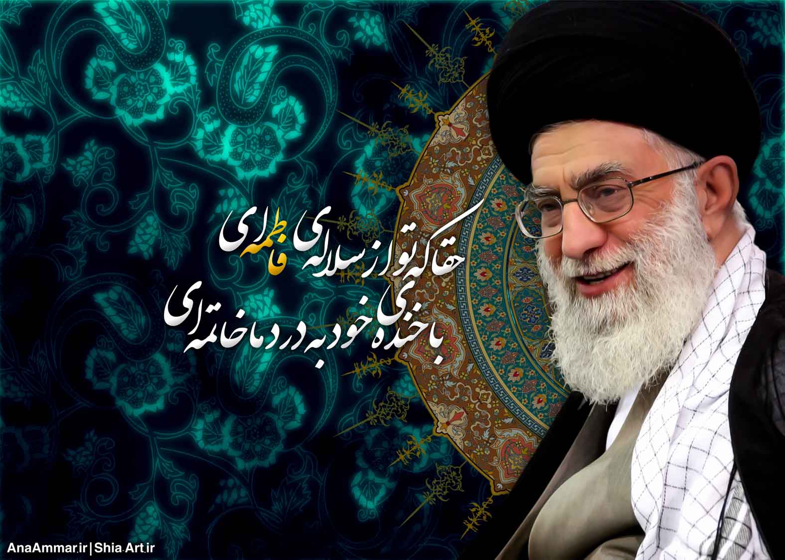 IMAGE(http://askdin.com/sites/default/files/gallery/images/20204/1_Demo_Imam_Khamenei.jpg)