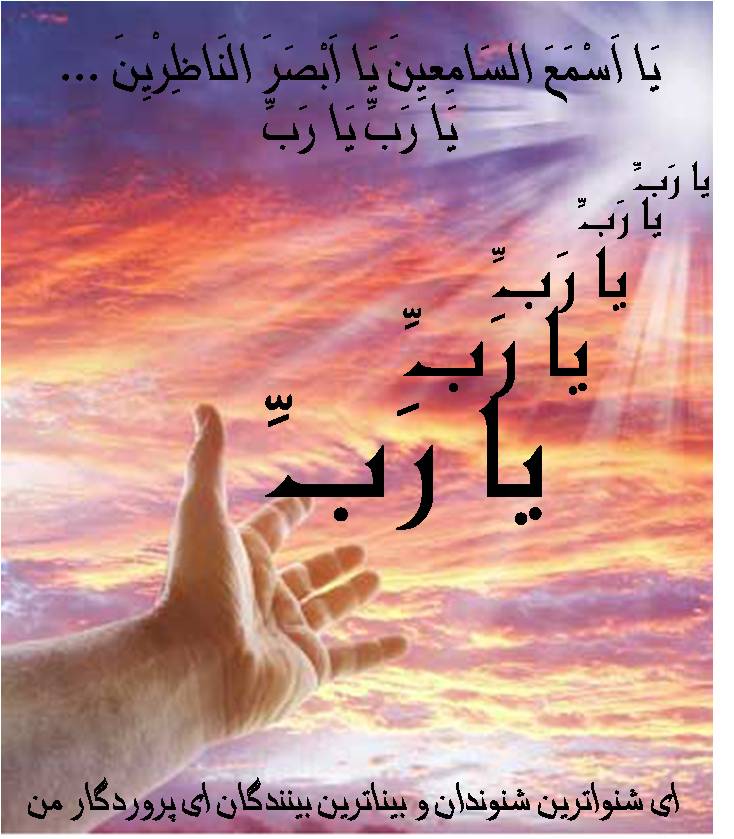 IMAGE(http://askdin.com/sites/default/files/gallery/images/20204/1__________.jpg)