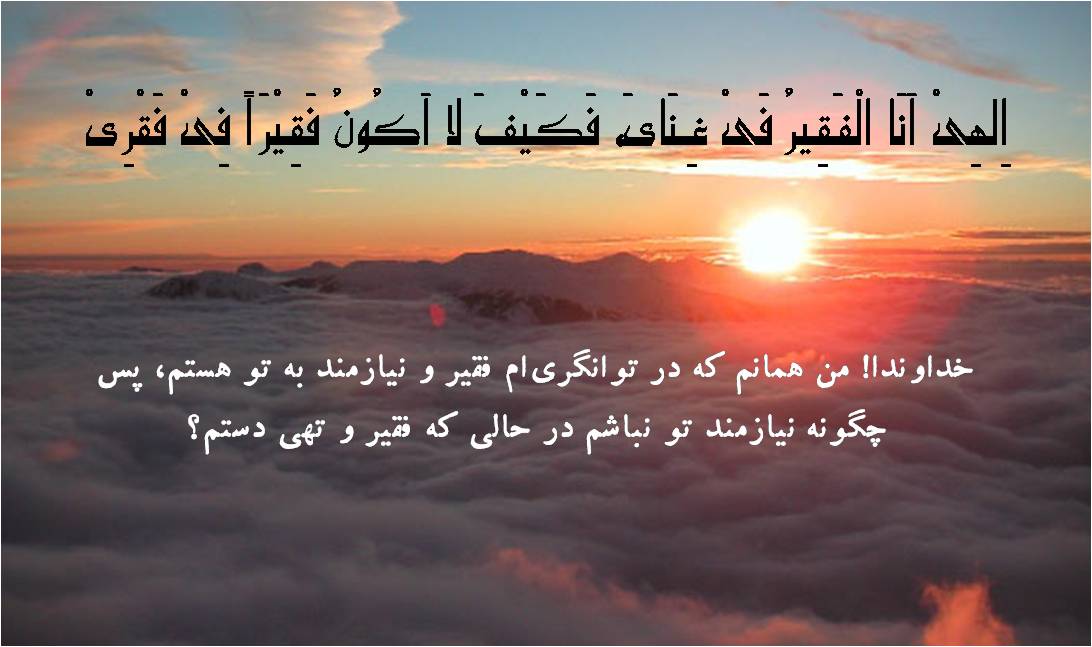 IMAGE(http://askdin.com/sites/default/files/gallery/images/20204/1__________________2.jpg)