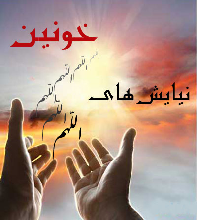 IMAGE(http://askdin.com/sites/default/files/gallery/images/20204/1____________________________.jpg)