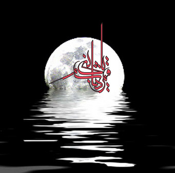 IMAGE(http://askdin.com/sites/default/files/gallery/images/20204/1_ya_abbas2.jpg)