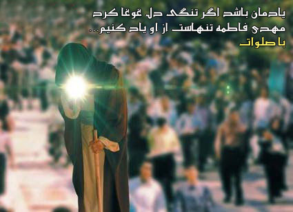 IMAGE(http://askdin.com/sites/default/files/gallery/images/20204/7_____________.jpg)