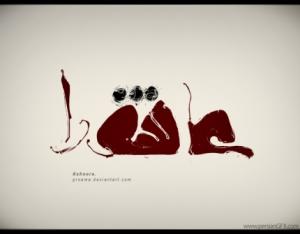 IMAGE(http://askdin.com/sites/default/files/gallery/images/20368/medium/1_1261660907_Ashoora_by_proama.jpg)