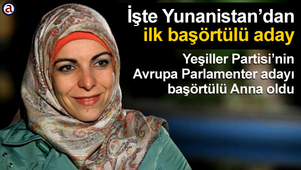 IMAGE(http://askdin.com/sites/default/files/gallery/images/20983/1_583644_991.jpg)