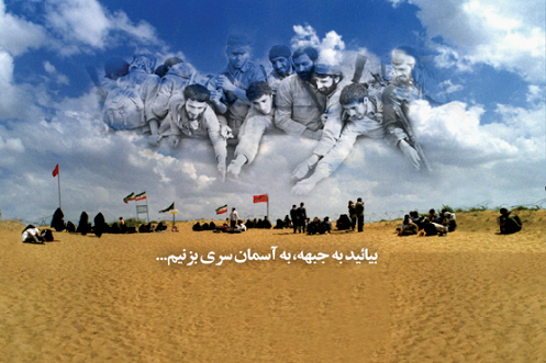 IMAGE(http://askdin.com/sites/default/files/gallery/images/20983/1_si4PSM.jpg)