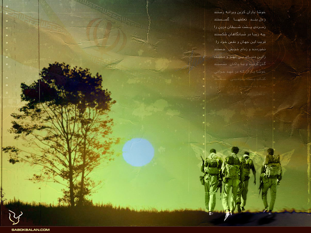 IMAGE(http://askdin.com/sites/default/files/gallery/images/20983/1_siQCHo.jpg)