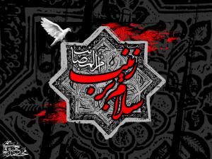 IMAGE(http://askdin.com/sites/default/files/gallery/images/21662/medium/1_coz17tftry93s24hyl6e.jpg)
