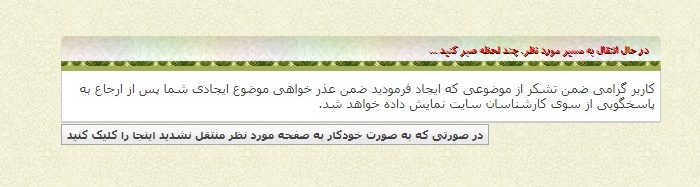 IMAGE(http://askdin.com/sites/default/files/gallery/images/22107/1_IEJAD_Soal.jpg)