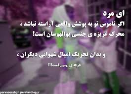 IMAGE(http://askdin.com/sites/default/files/gallery/images/22541/14_images.jpg)