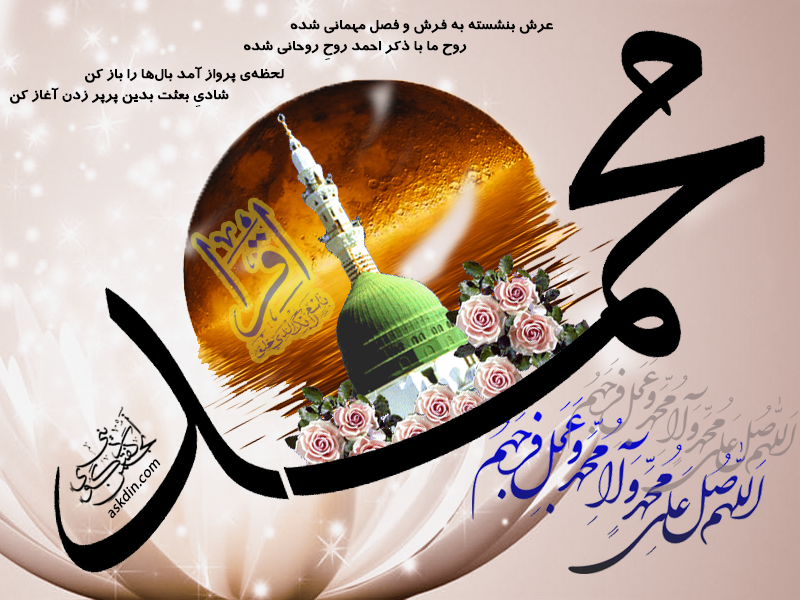 IMAGE(http://askdin.com/sites/default/files/gallery/images/22541/1_0909.png)