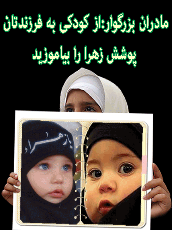 IMAGE(http://askdin.com/sites/default/files/gallery/images/22541/1_1_________-________.gif)