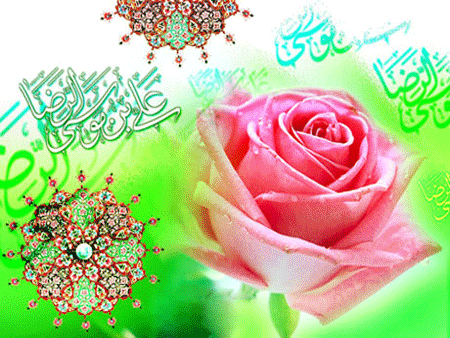 IMAGE(http://askdin.com/sites/default/files/gallery/images/22541/1_51831296418543429000.gif)
