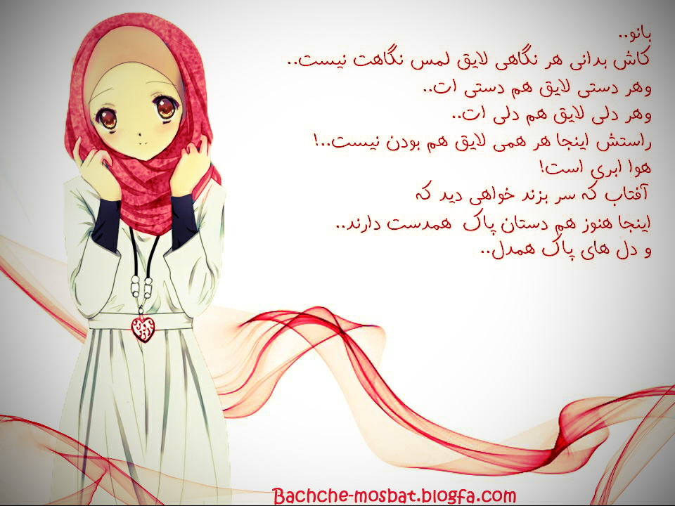 IMAGE(http://askdin.com/sites/default/files/gallery/images/22541/1_94216135835538070606.jpg)