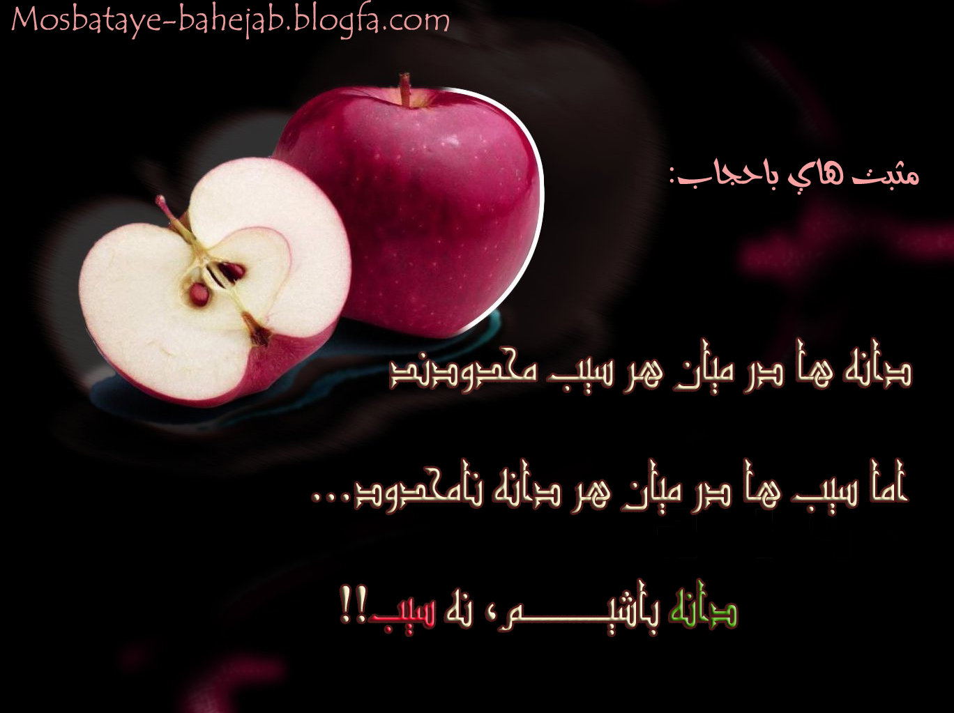 IMAGE(http://askdin.com/sites/default/files/gallery/images/22541/1_dane.jpg)