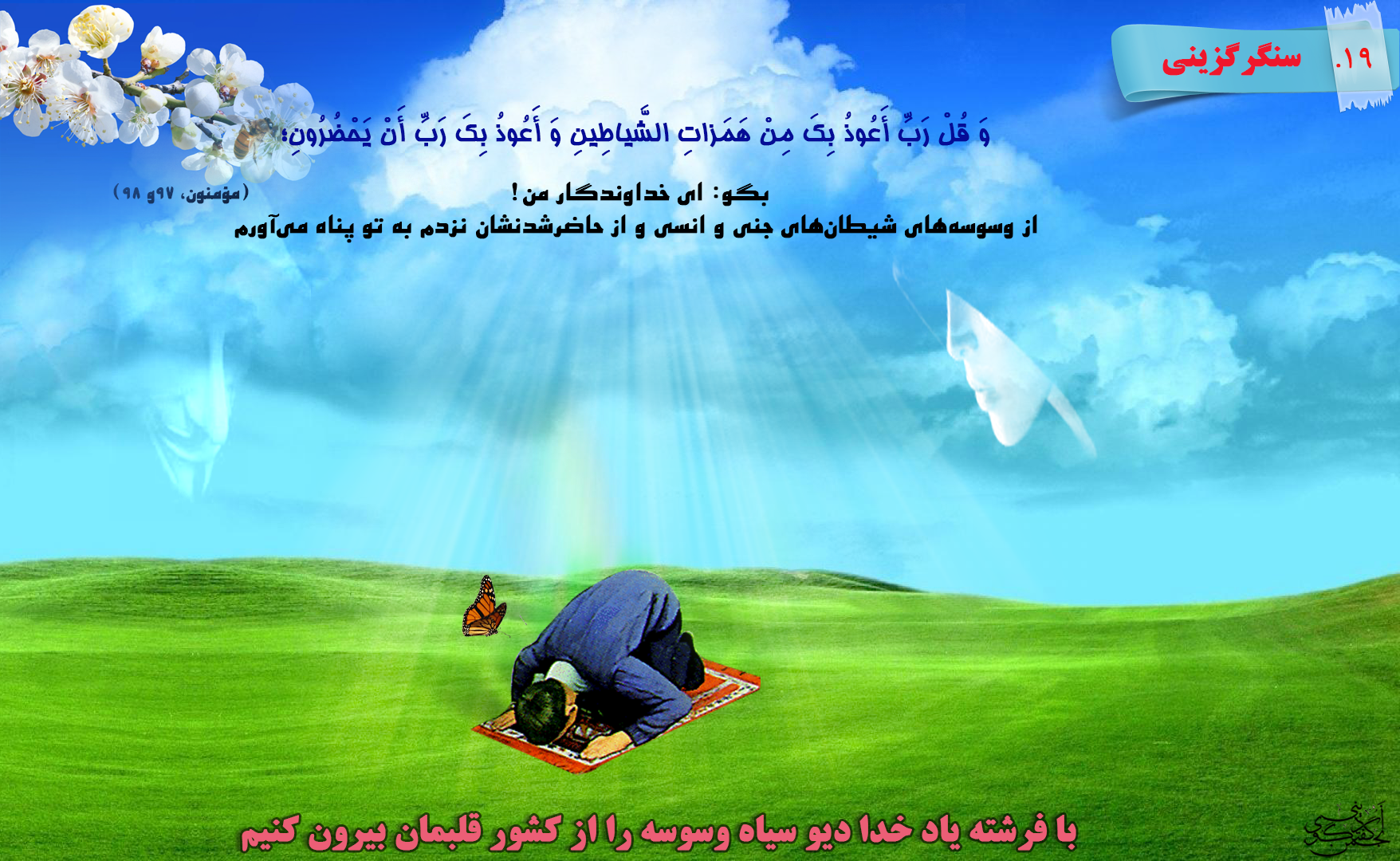IMAGE(http://askdin.com/sites/default/files/gallery/images/22541/1_iCBLY9.png)