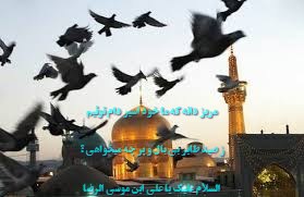 IMAGE(http://askdin.com/sites/default/files/gallery/images/22541/1_rtr.jpg)