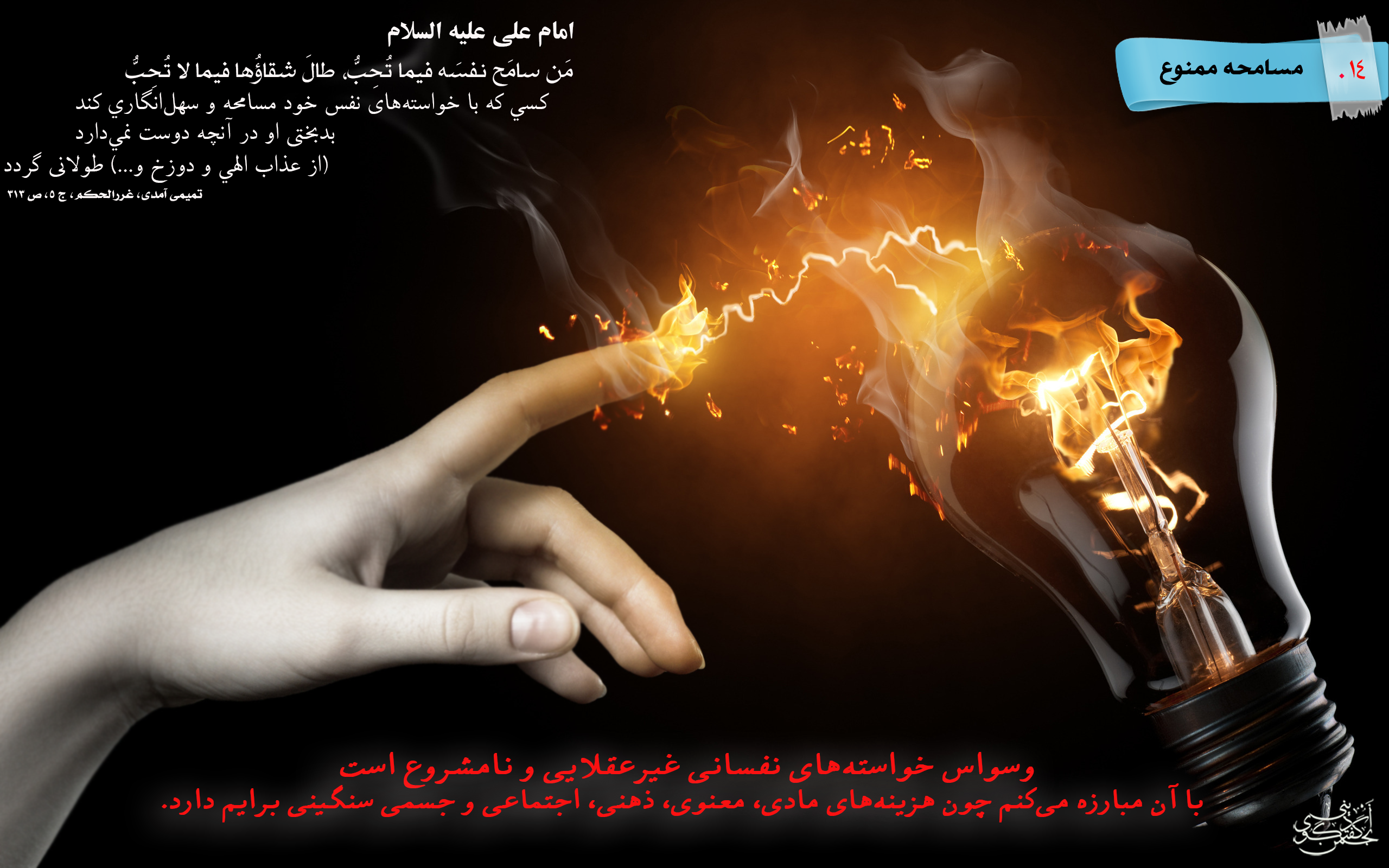 IMAGE(http://askdin.com/sites/default/files/gallery/images/22541/2_14.png)