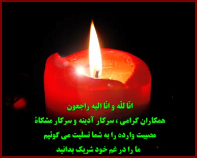 IMAGE(http://askdin.com/sites/default/files/gallery/images/22541/4_____.jpg)