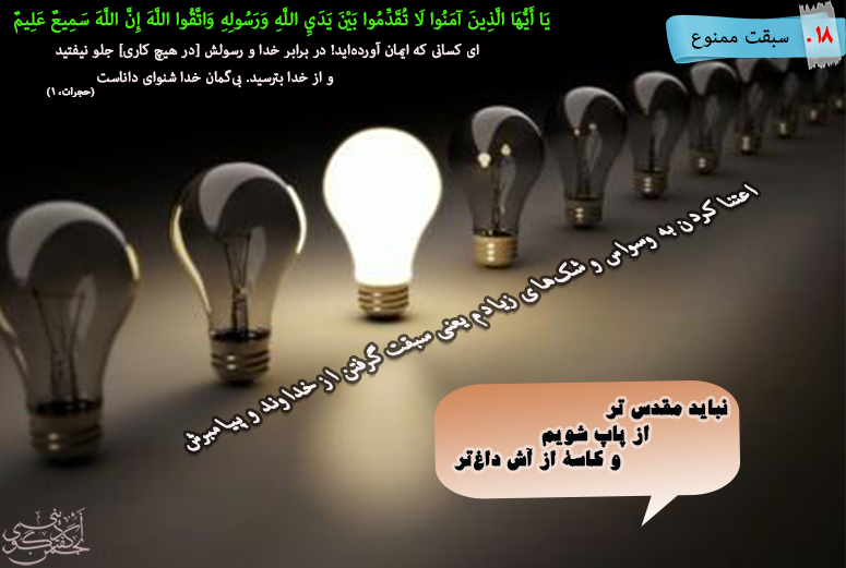 IMAGE(http://askdin.com/sites/default/files/gallery/images/22541/7_Untitled-1.png)