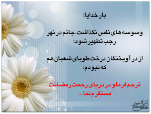 IMAGE(http://askdin.com/sites/default/files/gallery/images/22541/medium/13_Picture3.png)