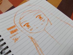 IMAGE(http://askdin.com/sites/default/files/gallery/images/22541/medium/1_1575042918_copy.JPG)