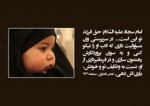 IMAGE(http://askdin.com/sites/default/files/gallery/images/22541/medium/1_2.JPG)