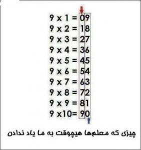 IMAGE(http://askdin.com/sites/default/files/gallery/images/22541/medium/1_203msgny5rf6n6q0afrr.jpg)