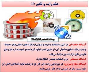 IMAGE(http://askdin.com/sites/default/files/gallery/images/22541/medium/1_63ae63652e36fd5eeef9ec0d7b73341f-425.jpg)