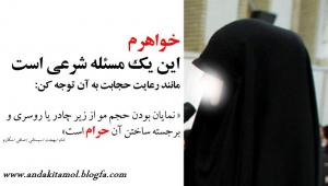 IMAGE(http://askdin.com/sites/default/files/gallery/images/22541/medium/1_6yku8w.jpg)