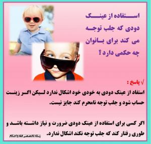 IMAGE(http://askdin.com/sites/default/files/gallery/images/22541/medium/1_805711-f9f7088edf634432ac9db70966636bde-l.jpg)