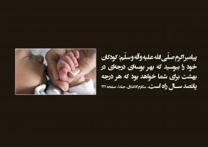 IMAGE(http://askdin.com/sites/default/files/gallery/images/22541/medium/1_9.JPG)