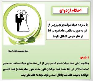 IMAGE(http://askdin.com/sites/default/files/gallery/images/22541/medium/1_941253-518db148b8e8aea6090976f395aaada1-l.jpg)