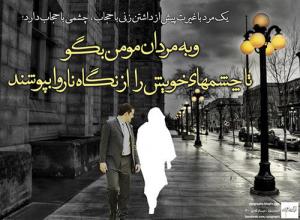 IMAGE(http://askdin.com/sites/default/files/gallery/images/22541/medium/1_Holy-Quran.jpg)