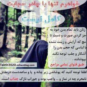 IMAGE(http://askdin.com/sites/default/files/gallery/images/22541/medium/1_IMG_______________________________-_Copy.jpg)