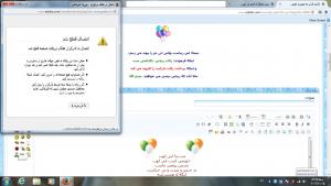 IMAGE(http://askdin.com/sites/default/files/gallery/images/22541/medium/1_Untitled.jpg)