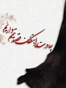 IMAGE(http://askdin.com/sites/default/files/gallery/images/22541/medium/1_a75afe884691379c328c8852e9309b36-425.jpg)