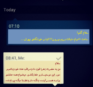 IMAGE(http://askdin.com/sites/default/files/gallery/images/22541/medium/1_b362268dad63c7613e8b878660865554-425.png)
