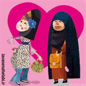 IMAGE(http://askdin.com/sites/default/files/gallery/images/22541/medium/1_javanenghelabi-ba-hejab-15.jpg)
