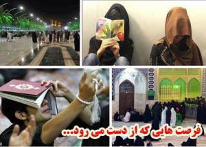 IMAGE(http://askdin.com/sites/default/files/gallery/images/22541/medium/1_siBtobayen.jpg)