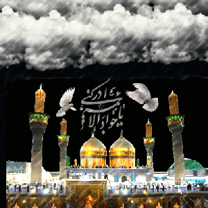 IMAGE(http://askdin.com/sites/default/files/gallery/images/22541/medium/1_www_aksgif_ir_emamjavad_65.gif)
