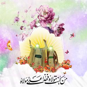 IMAGE(http://askdin.com/sites/default/files/gallery/images/22541/medium/1_ya_ali.jpg)
