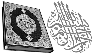 IMAGE(http://askdin.com/sites/default/files/gallery/images/22667/1_3_-_Copy.gif)