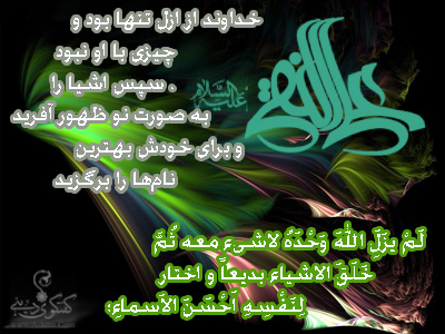 IMAGE(http://askdin.com/sites/default/files/gallery/images/23007/1_06.jpg)