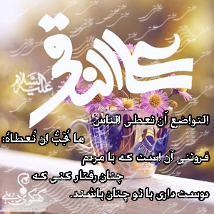 IMAGE(http://askdin.com/sites/default/files/gallery/images/23007/1_1351241032324956_large.jpg)